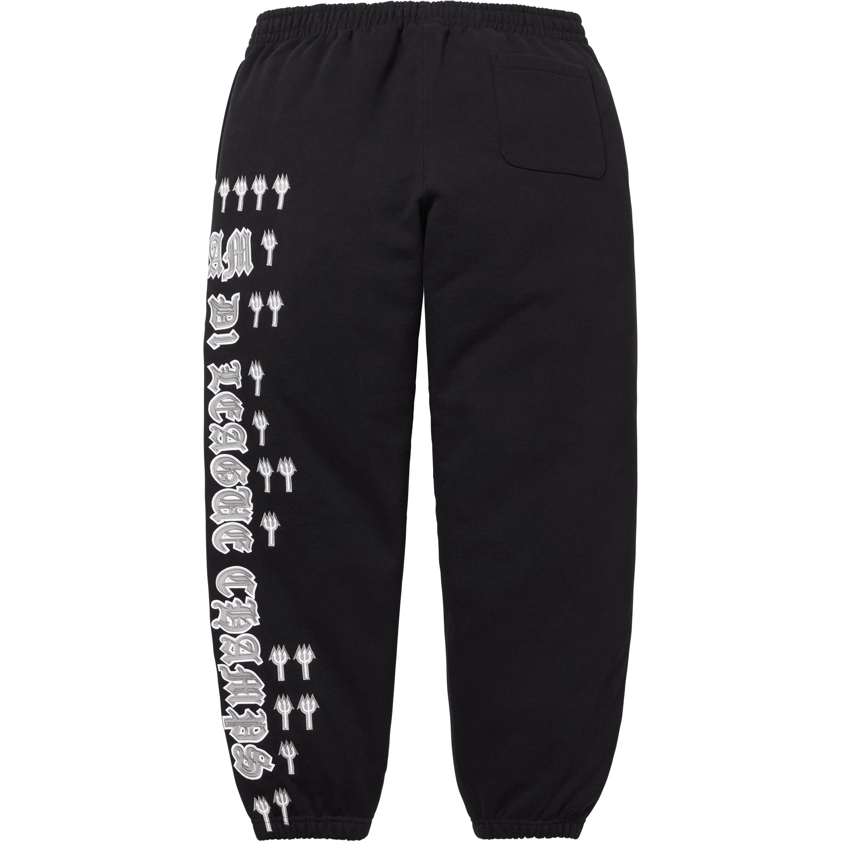League Champs Sweatpant view 2